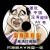 3dʰ̳Ԥר